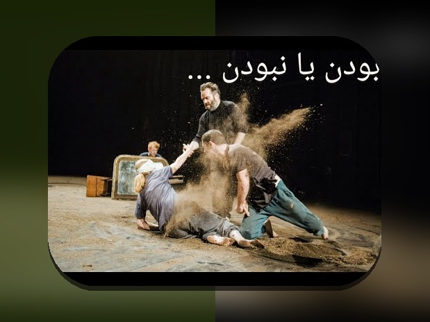 کشف اسم همسر شکسپیر چه بود و اهمیت آن در دنیای ادبیات و سایت شرط بندی